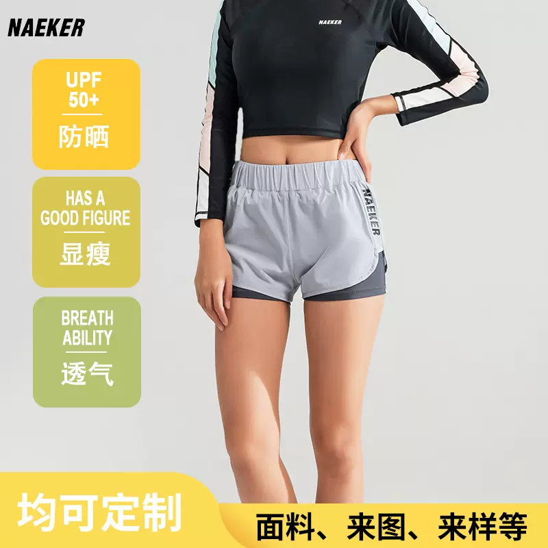 2024欧美沙滩冲浪服 亚马逊跨境分体沙滩裤防晒数码印花长袖泳衣