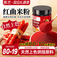 չˇ�t���ۺ決�t�z�q������Ȼ�t���׷�ʳ��ɫ�����c�c���ù��߷�