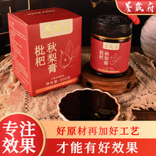 Bq300ˮ˴Xɽ̛_{ƷԴ^Sl