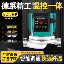 ůѭhˮüoˮˮůѭh220VС偠tα