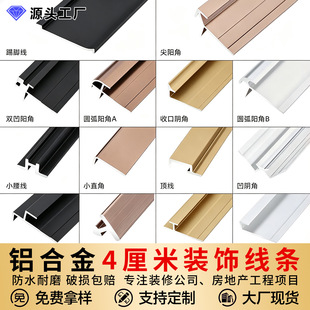 �羳4��UV���߅�bl�X�Ͻ��o�����տڗlľ�����߅̼�����߅