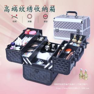 Tattoo Tool Box Professional Portable Travel Portable Storage Box Makeup Artist Going Out Eyelash Multi-Layer Tool Box Other