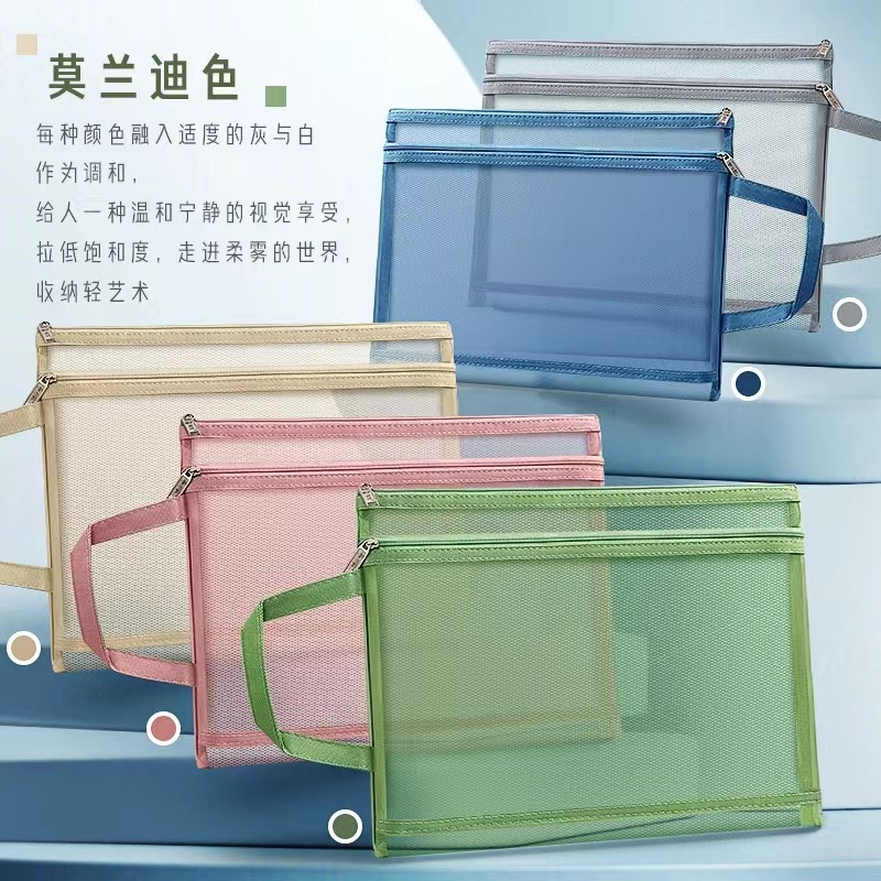 Bolsa de archivo de malla transparente con cremallera para estudiantes de primaria, bolsa de información a4, bolsa de papel de prueba, logotipo imprimible de doble capa