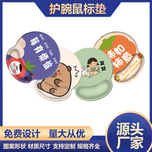 ���z�����o����ˉ|�����I�P�Ю��͹��z�V��YƷ�Ӻ����llogo���S