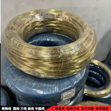 H62�S�~�� ���~�l �����S�~�z T2���~�� 0.5 1 2 3mm�����{ֱ