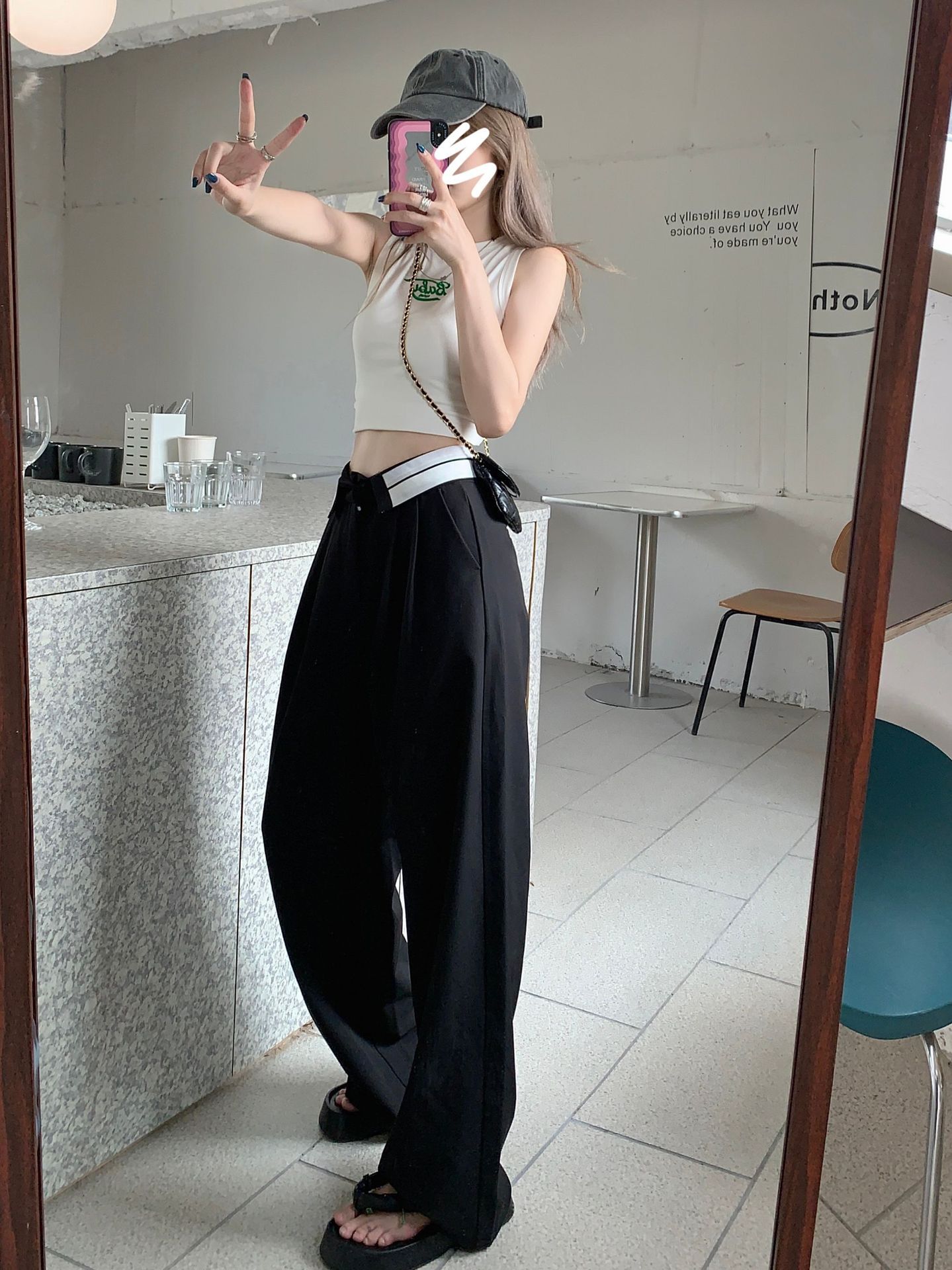undefined