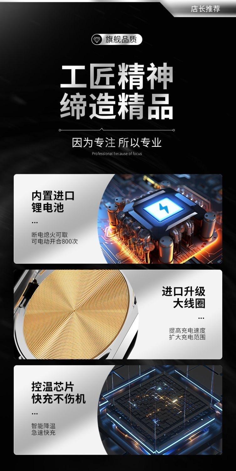 Customized Car Wireless Charger, Car-Specific Mobile Phone Holder, Magnetic Fast Charging Navigation Support Stand, Metal