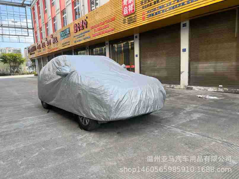 Yama Car Cover 170T Silver Coated Car Cover Shading Anti-falling Leaves Dust-proof Light Factory Straight