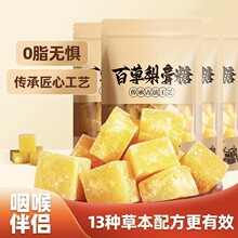 �ٲ���������l 0���ӝ����� ������Ǜ�����Դ�^���S���̴��ӹ�