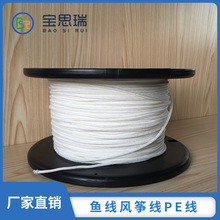 ��˼���S�ҬF؛�������w혻�������ĥ�Ժ� PE�w�S������ �L�~��