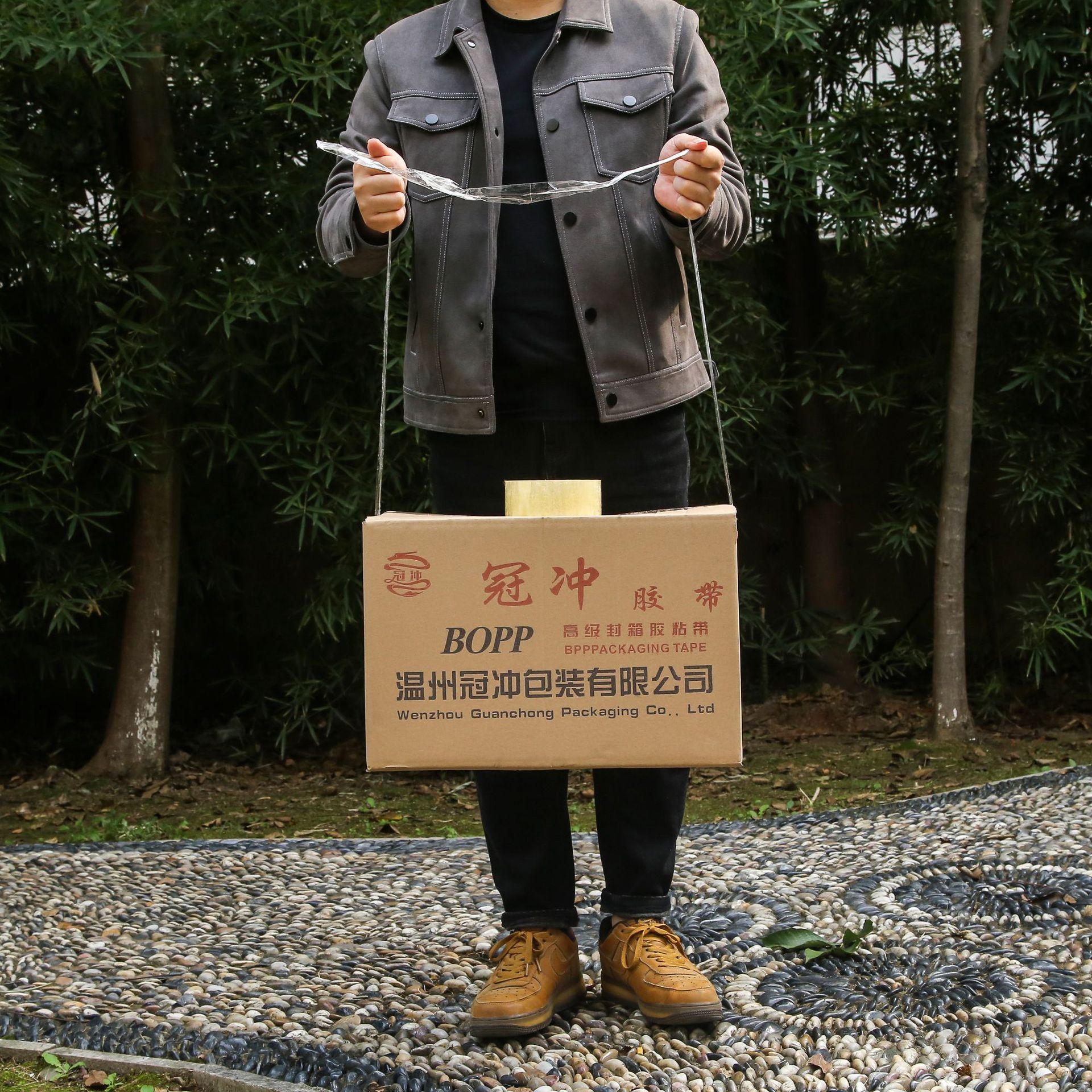 Cinta de sellado grande al por mayor beige embalaje cinta de sellado cinta de impresión en color cinta transparente caja completa al por mayor