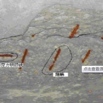 厂家直销中央空调冷却塔淋水池、地面修补砂浆地面腐蚀修补复