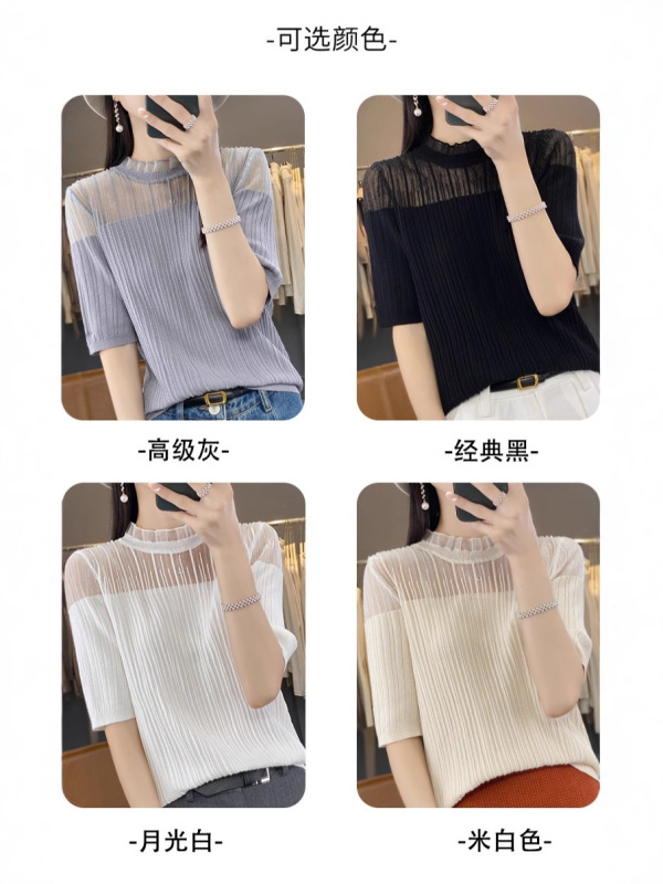 网纱拼接打底上衣女新款蕾丝花边短袖女针织T恤无袖款适中针织衫|undefined