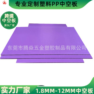 �S�Ҽӹ���ɫ��ĥ����PP�пհ�|��ɲ�ж���ϓ���pp�пո������