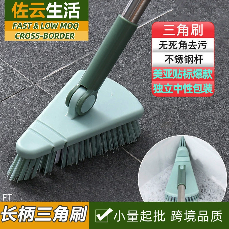 Щетка для пола с заостренной головкой, щетка для пола в ванной, щетка для чистки плитки в туалете, щетка для унитаза с длинной ручкой, щетка для пола в ванной с двойным назначением и жесткой щетиной