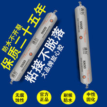 995���Թ�ͪ�Y���z�����z͸����ˮ�����ճ�z�����T��ꖹⷿ���l