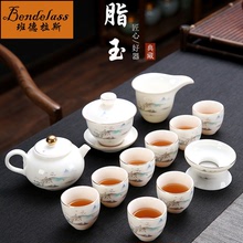 琺琅彩功夫茶具套裝高檔家用簡約羊脂玉白瓷喝茶茶杯蓋碗茶壺送禮