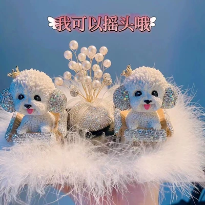 Car ornaments, Women's high-end car decoration
