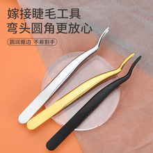 �Z�^�A�Ӳ��P䓸߶˼޽Ӽٽ�ë�o�����ٽ�ë��Ӳ���R�����y����