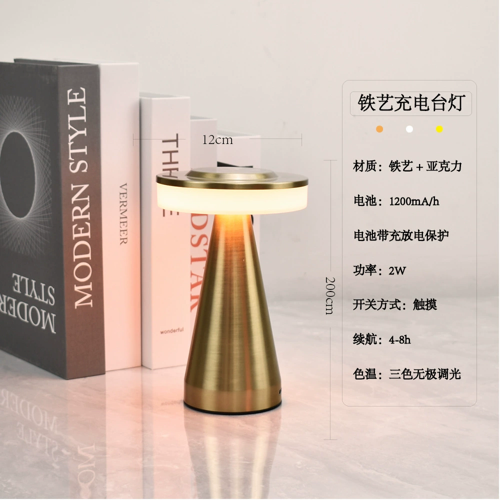 LED сенсорная настольная лампа, ночник для кровати, для гостиной, для кемпинга, переносной свет
