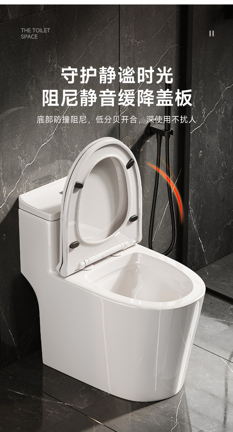 Household flush toilet, large-diameter bathroom toilet seat, siphonic anti-odor toilet, small-sized ordinary ceramic toilet seat undefined