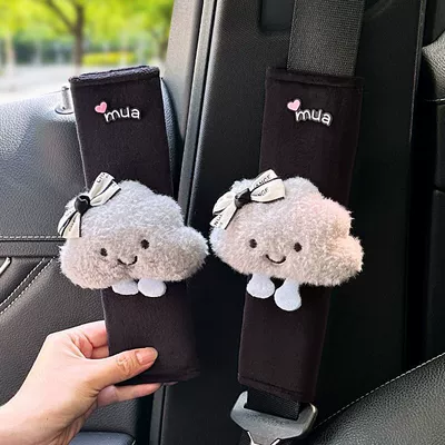 Seat belt shoulder pad – Supply for Cross-Border Wholesale - white-bow-smiling-cloud-black-plush-shoulder-pad-set-pair-black-short-velvet-257cm-mua-gray-cloud-style