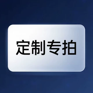 中草香除臭鞋垫草本清新透气舒适草本除臭