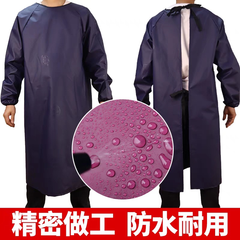 Abrigo impermeable a prueba de aceite alargado ropa de trabajo acuática chaqueta de manga larga para hombres y mujeres delantal de cuero de cocina para el hogar Suelto