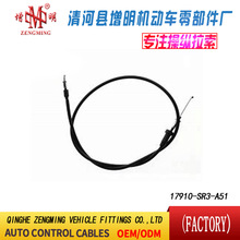 17910-SR3-A51���T���x�Ͼ��x܇���C�w���]�侀���侀���Q