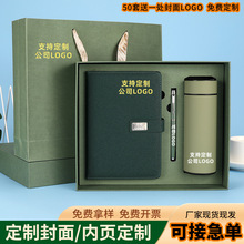 a5̄չPӛYbhӛ䛙MA5ӛ±logo