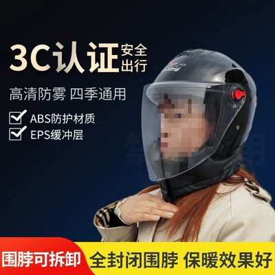 Universal – Auto Parts and Accessories Women