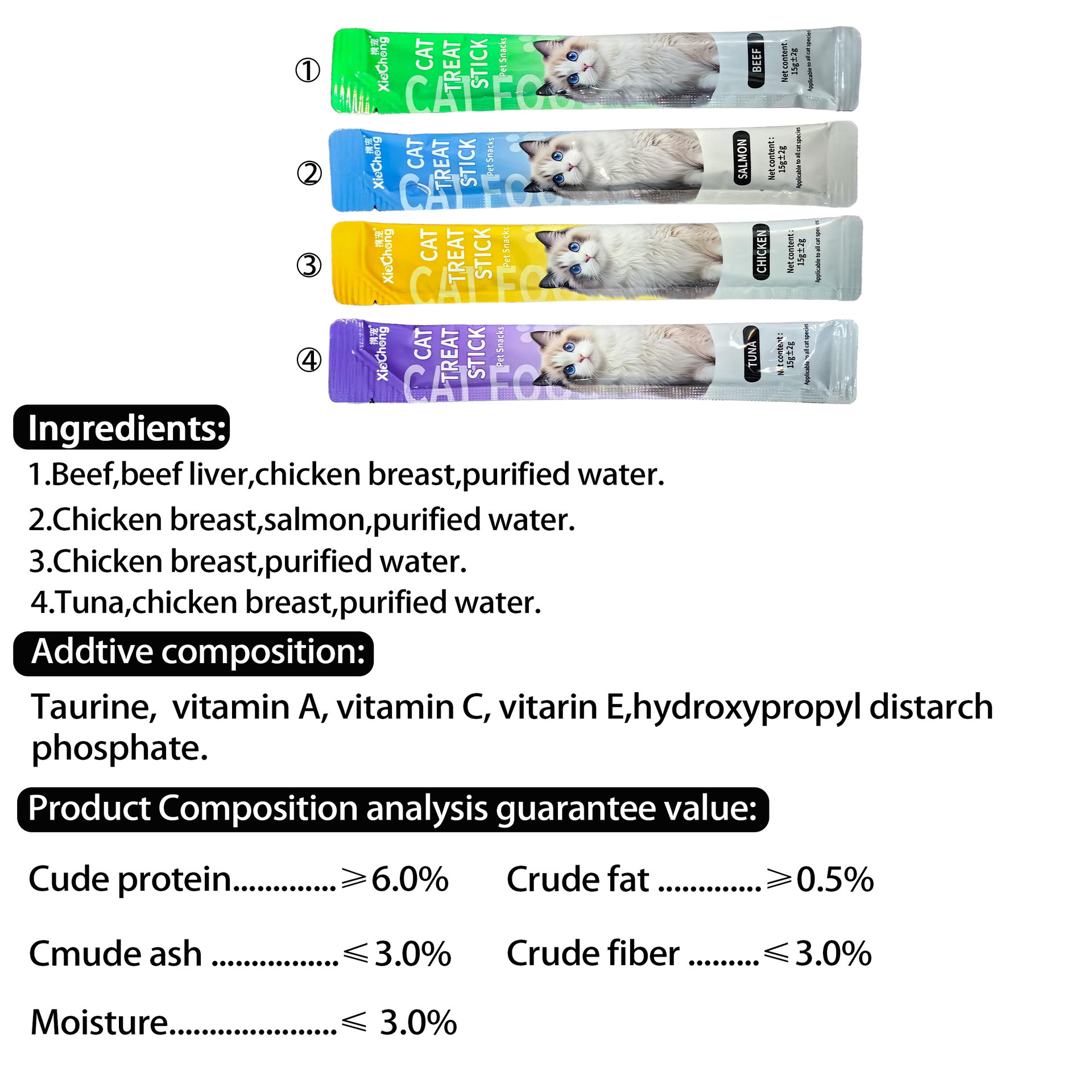 Bocadillos para gatos, bocadillos para gatos jóvenes, líquidos frescos, alimentos húmedos, suplementos nutricionales para gatos, soporte transfronterizo en el extranjero