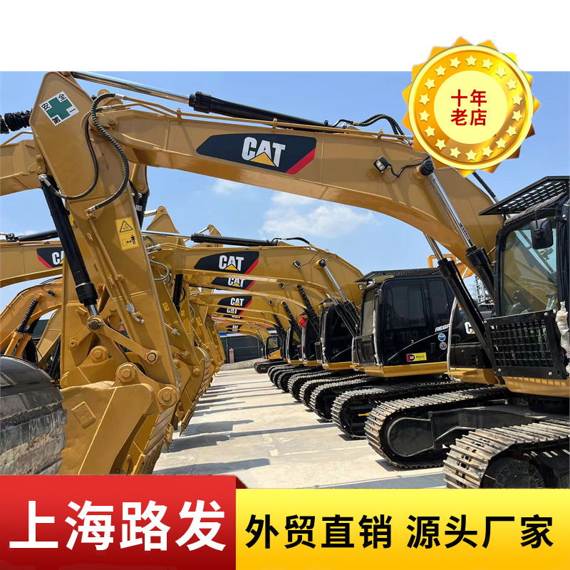 Exportación de comercio exterior de segunda mano Carter 320C excavadora 90% nuevo rendimiento excelente garantía de calidad