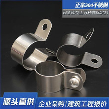 304���P䓚Wķ�ӵؿ����T�R�� �ܿ��܊A֧�ܹܿۺ���ˮ�܊A&Phi;100