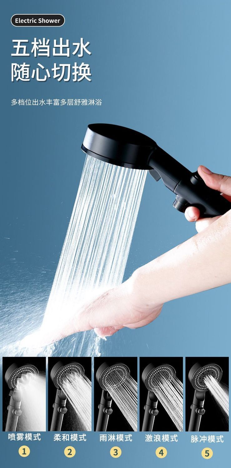 Household Car Wash Shower Pressure Washer Wireless Car Washer