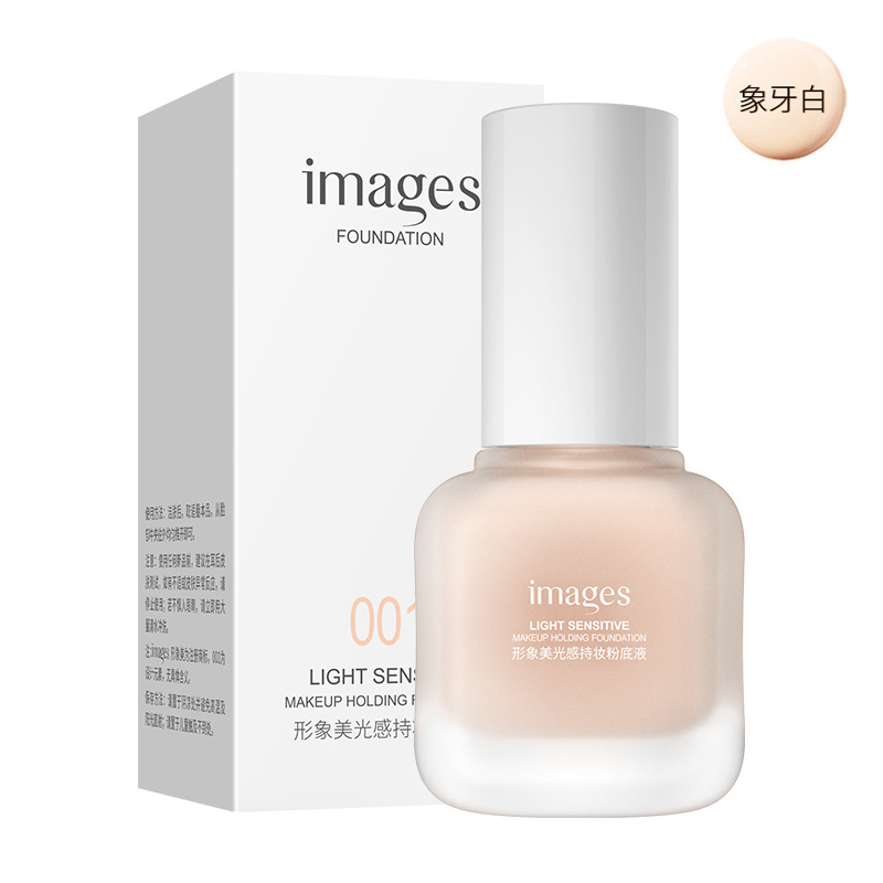 02 # marfil 40ml (nuevo)