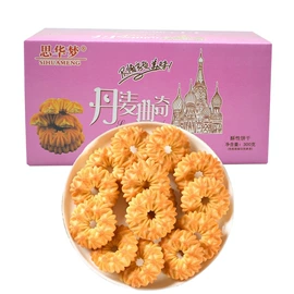 传统糕点;软糖;饼干