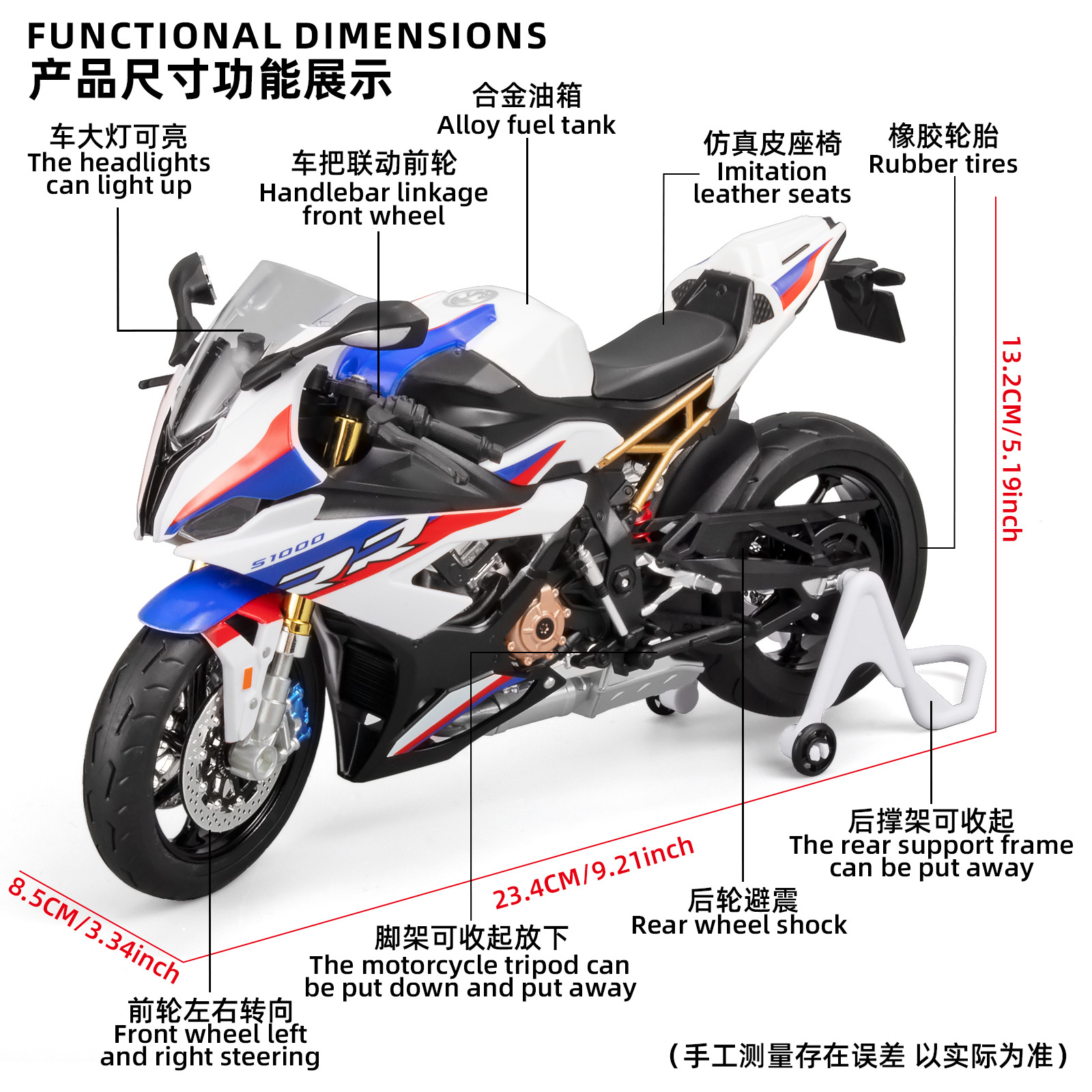 Modelo de Motocicleta de Aleación 1:9 Chuanqi H2R, Set de Regalo en Caja, Simulación, Coleccionable de Moda, Decoración, Éxito de Ventas en TikTok