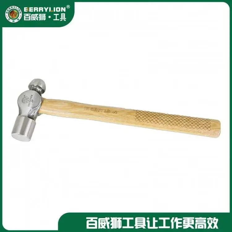 木柄圆头锤子3P手锤一体榔头铁钉锤奶头锤猛钢锤多功能家用木工锤