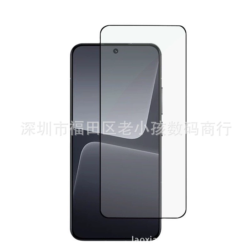 Подходит для Huawei Mate70 HD защитная плёнка pura80, экранная печать, чёрная окантовка, HD защитная плёнка для мобильного телефона