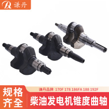 L͙Cl늙C178 186F 188 192F 195F 5KW 6 7 8ǧS