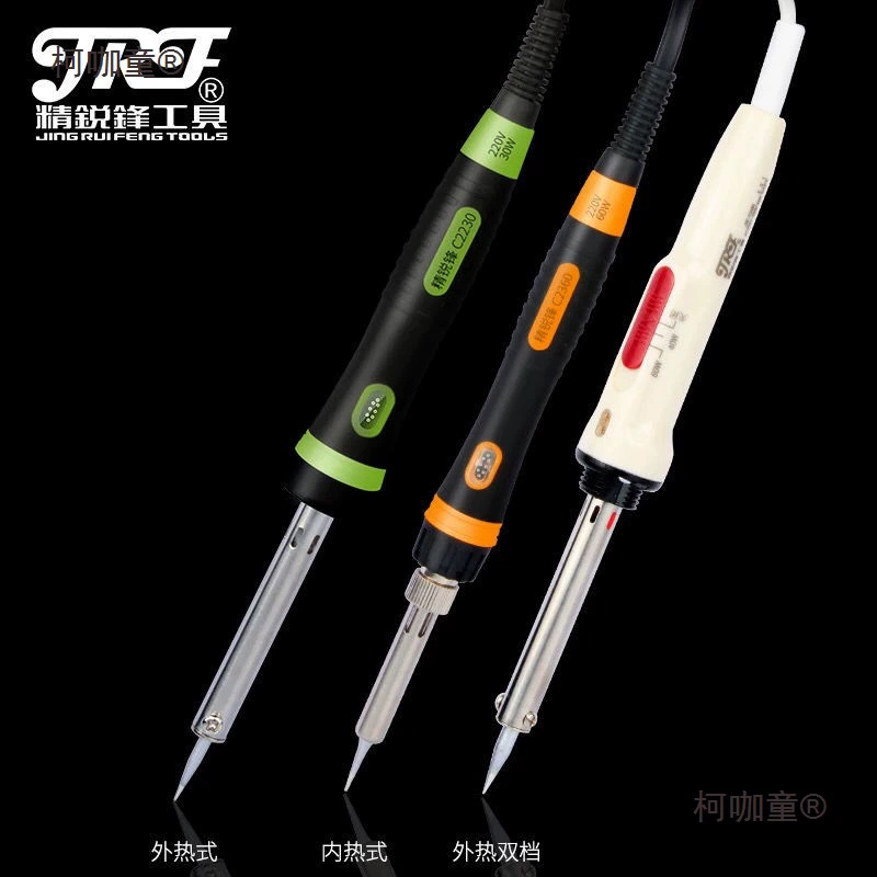 Элитный электрический паяльник, набор инструментов для пайки для домашнего использования.