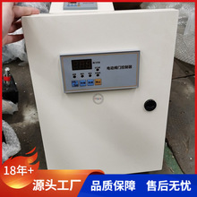 ؐ�� DKX-ZG�҃Ȓ��ʽһ��һ���������10A���a�S��