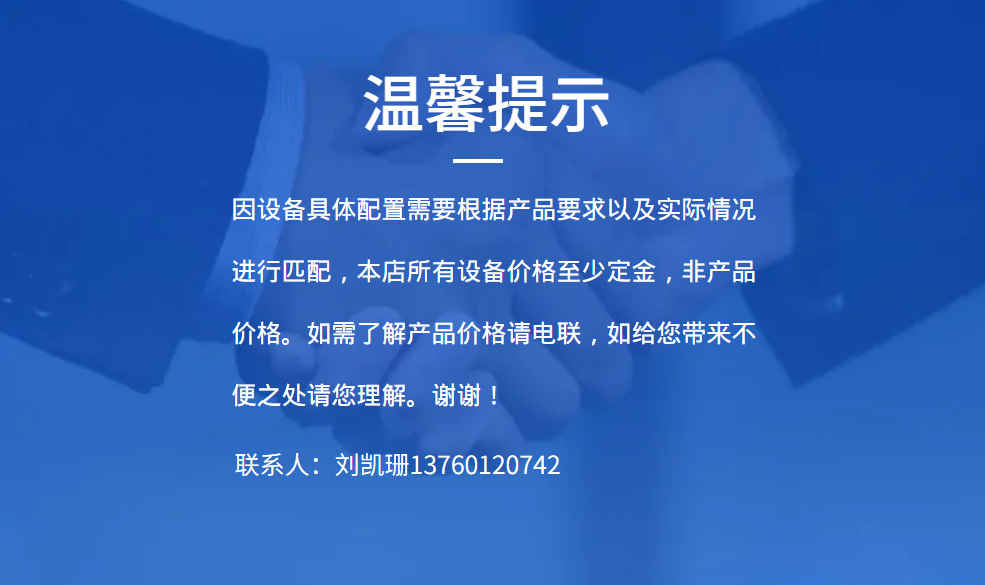 微信图片_20250312140118