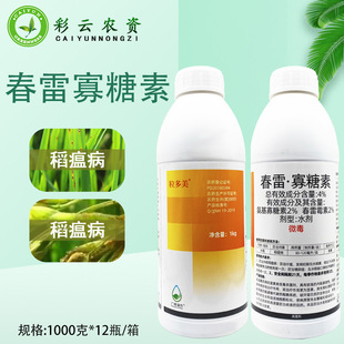 ������ 4%���׹����ش���ù��+�����ǹ����� �������rș������