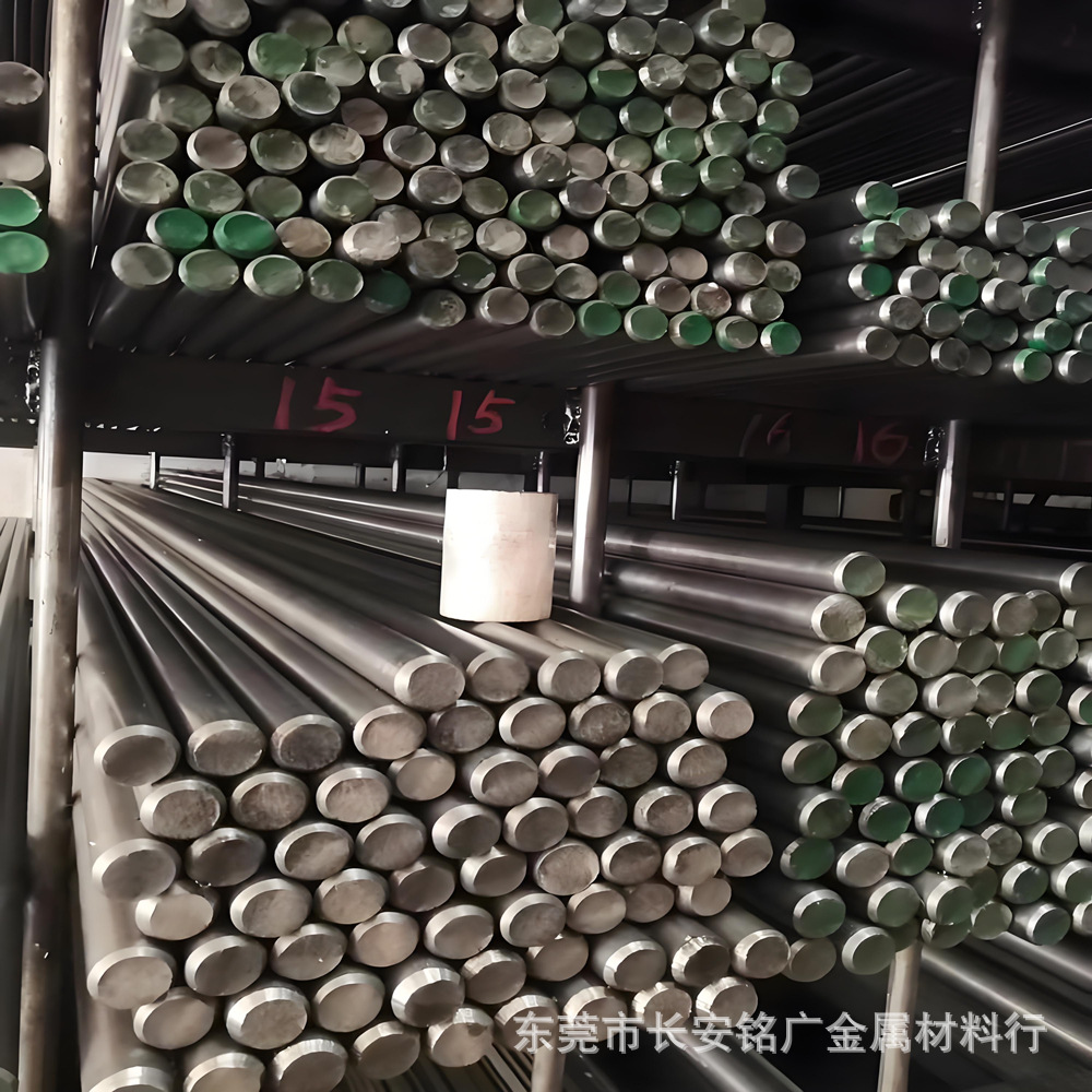 SUM11L钢棒26mm SUM11圆钢14mm 12SMN35圆钢 7mm棒材11SMNPB28