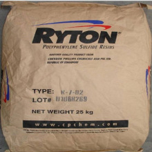 PPS ѩ R-7-120BL ȼĥ NͻWԴ