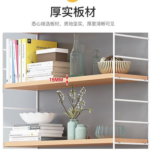 Source Factory simple modern wall decoration bookshelf multi-layer bookshelf Nordic multi-functional storage rack
