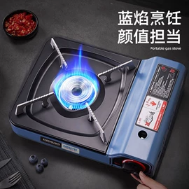 野餐炉具;户外炊具;卡式炉气罐