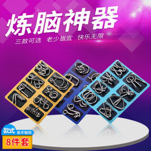�W������������8���׽�h�˼��׽�۾��B�h��ͯ�ŵ���y�������